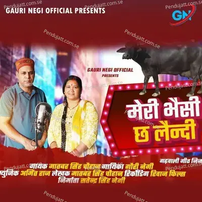 Meri Bhensi Cha Laindi - Gauri Negi album cover 