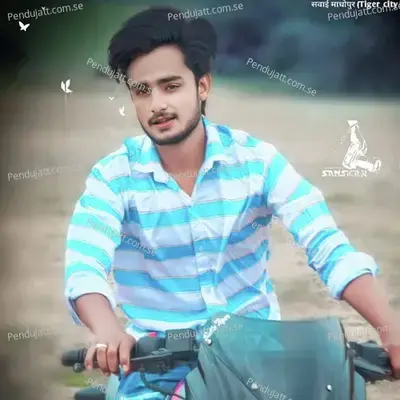 Meri Bittu Ki Pahchan Gla M Chunni Lal Rakh - Lovekush Dungri