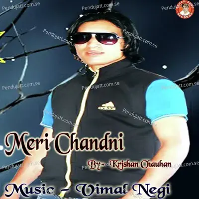 Sang Chod Dey - Krishan Chauhan album cover 