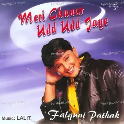 Jab Se Gaye Pardes - Falguni Pathak album cover 