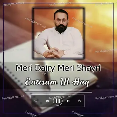 The Forty Rules Of Love - Eatisam Ul Haq album cover 