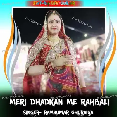 Meri Dhadkan Me Rahbali - Ramkumar Ghuraiya album cover 