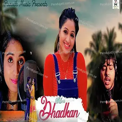 Meri Dhadkan - Jassi Kirarkot album cover 