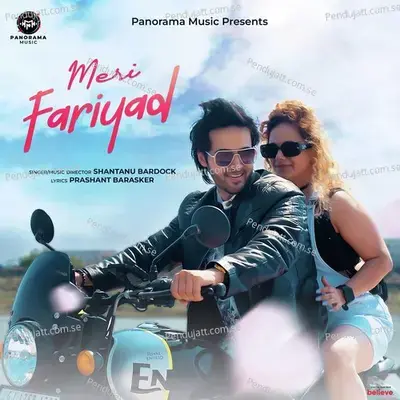 Meri Fariyad - Shantanu Bardock album cover 