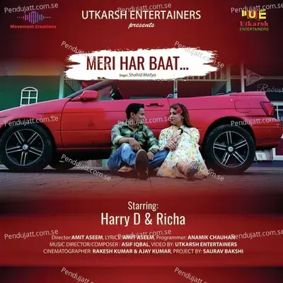 Meri Har Baat - Shahid Mallya album cover 