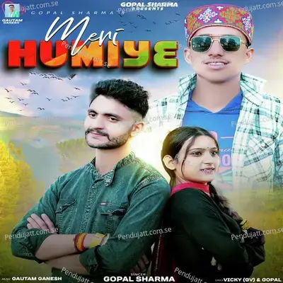 Meri Humiye - Gopal Sharma album cover 