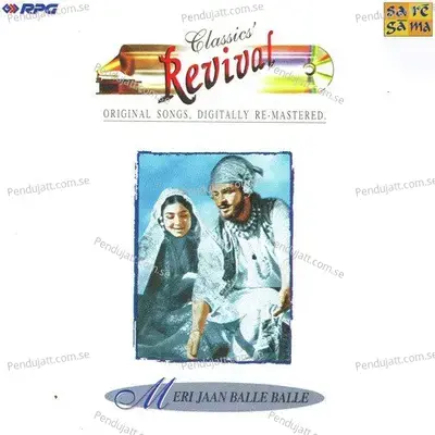 Tumko Piya Dil Diya - G.S. Kohli album cover 