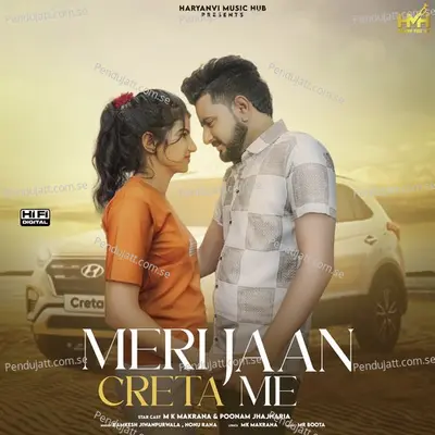 Meri Jaan Creta Me - Ramkesh Jiwanpurwala album cover 