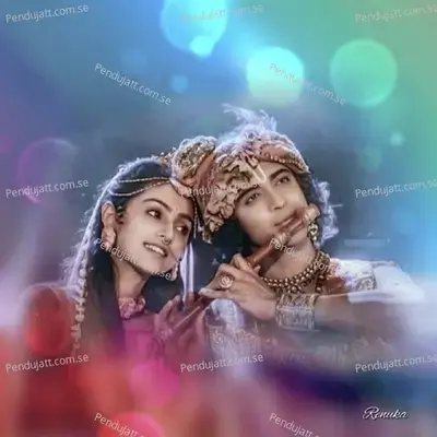 Meri Jaan Hai Radha - Raj Meena album cover 