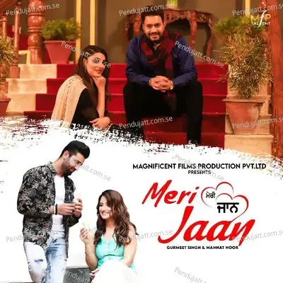 Meri Jaan - Mannat Noor album cover 