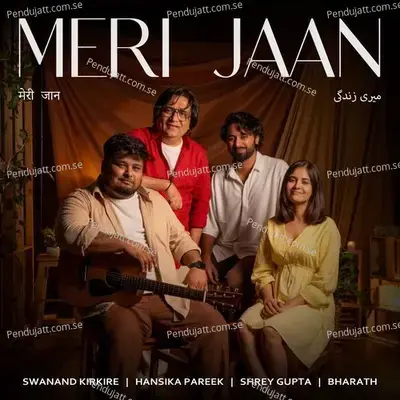 Meri Jaan - Swanand Kirkire album cover 