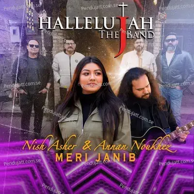Meri Janib - Hallelujah the Band album cover 