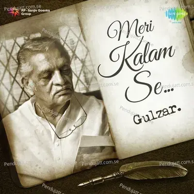 Gulmohar Gar Tumhara Naam Hota - Kishore Kumar album cover 