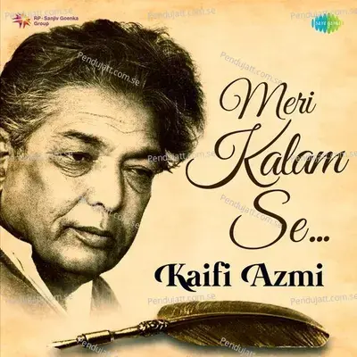 Meri Kalam Se - Kaifi Azmi - Various Artists cover album