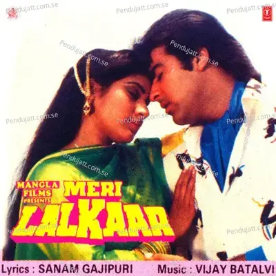 Dushman Banke Aaj Main Teri - Anuradha Paudwal album cover 