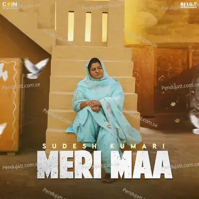 Meri Maa - Sudesh Kumari album cover 