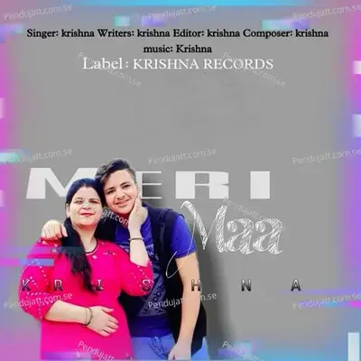 Meri Maa - Krishna album cover 