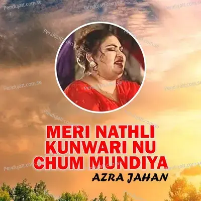 Mangni A Main Teda Piyar - Azra Jahan album cover 