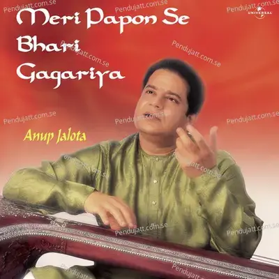 Tan Ke Tanbure Mein - Anup Jalota album cover 