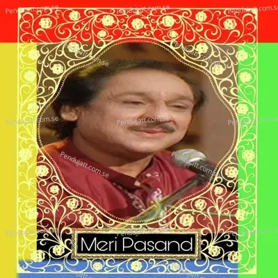 Mere Shauq Da Nai - Ghulam Ali album cover 