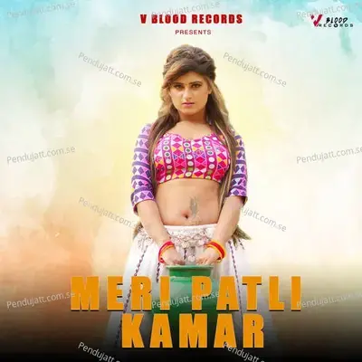 Meri Patli Kamar - Swara Verma album cover 