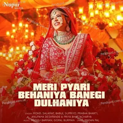 Sajaniya Maati Mann Ki - Babul Supriyo album cover 