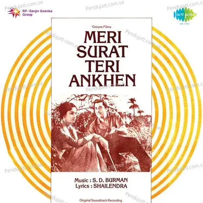 Meri Surat Teri Ankhen - S. D. Burman cover album