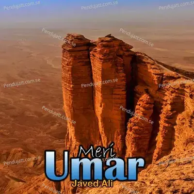 Meri Umar - Javed Ali album cover 