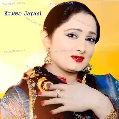 Meri Veri Na Morore - Kousar Japani album cover 