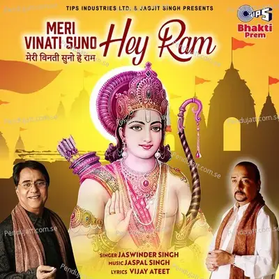 Meri Vinati Suno Hey Ram - Jaswinder Singh album cover 