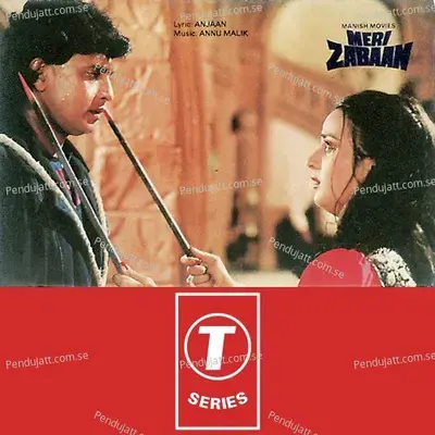 Zindagi Pyar Ka-I - Anu Malik album cover 