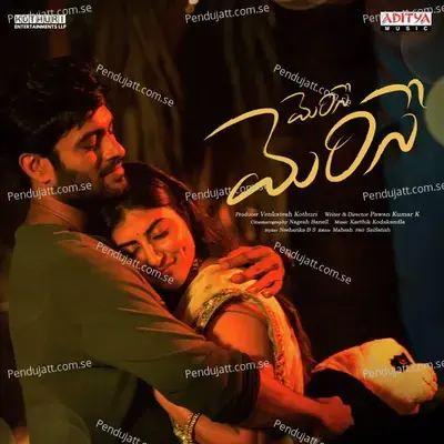 Naa Jaadedo - Karthik Kodakandla album cover 