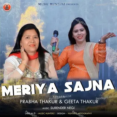 Meriya Sajna - Geeta Thakur album cover 