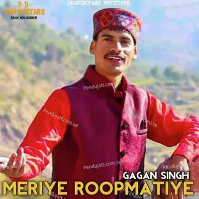 Meriye Roopmatiye - Gagan Singh album cover 