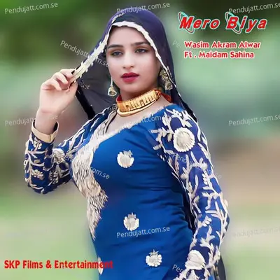 Nishanee Kalla P - Wasim Akram Alwar album cover 