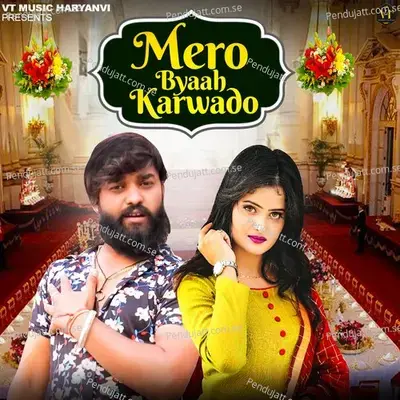 Mero Byaah Karwado - Dk Thakur album cover 