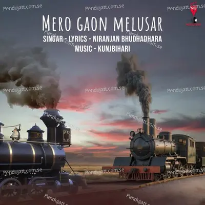 Mero Gaon Melusar - Niranjan Bhudhadhara album cover 