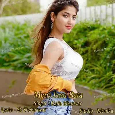 Mero Janu Bata - Kallu Sikarwar album cover 