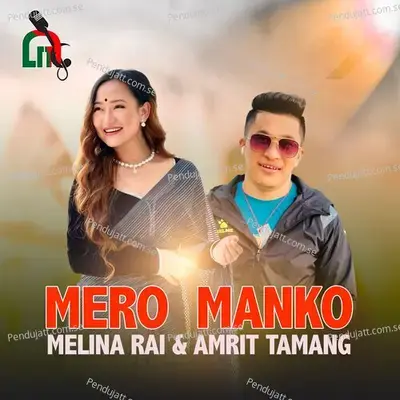 Mero Manko - Amrit Tamang album cover 