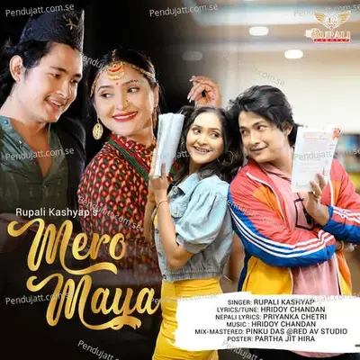 Mero Maya - Rupali Kashyap album cover 