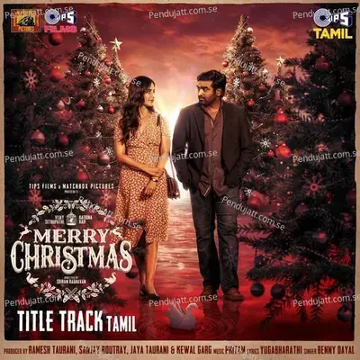 Merry Christmas    Telugu - Chandrabose album cover 