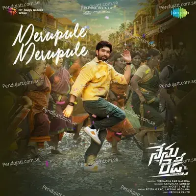Merupule Merupule (From Nenu Ready) mp3 download