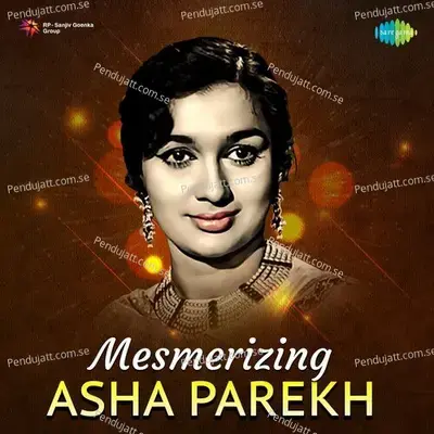 Jab Tak Rahe Tan Mein Jiya - Asha Bhosle album cover 