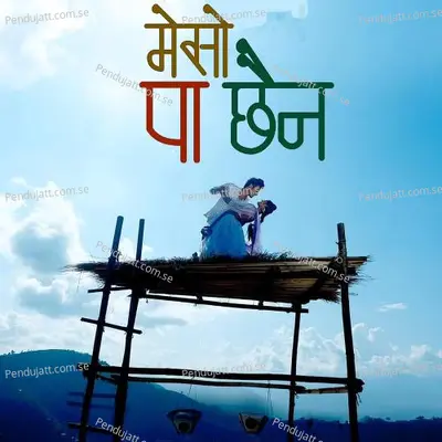 Meso Pa Chhaina - Hari Lamsal album cover 