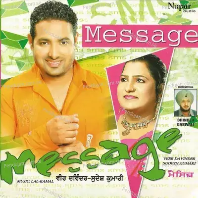 Message - Veer Davinder album cover 