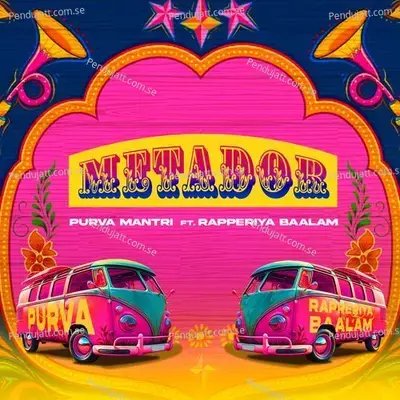 Metador - Purva Mantri album cover 