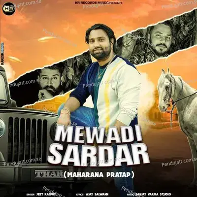 Mewadi Sardar - Jeet Rajput album cover 