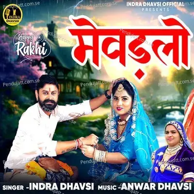 Mewadlo - Indra Dhavsi album cover 