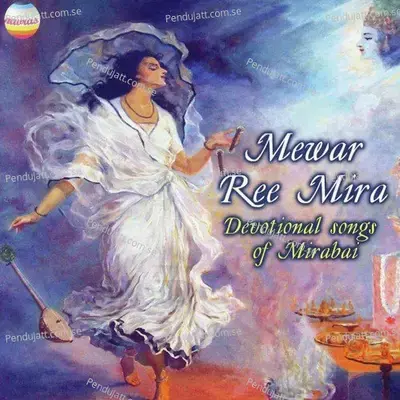 Mhara Janam Maran Ra Saathi - Pandit Chiranji Lal Tanwar album cover 