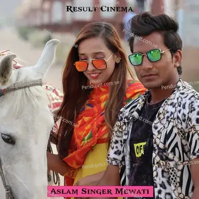 Mewati Sa Chhora Nahi - Aslam Singer Mewati